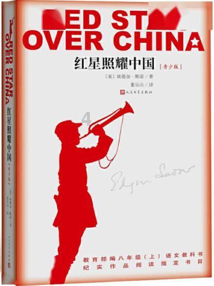 探索国际空间站又现裂缝,居然还要用到2024年?,星球平台带您开启无限知识之旅